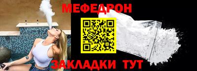 кокс Канаш