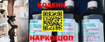 кокс Канаш