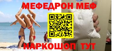 мдпв Камышлов