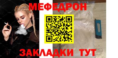 кокс Канаш