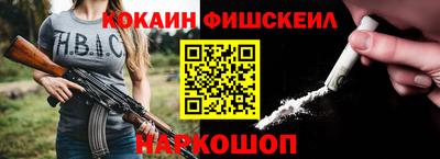 прущие крисы Кандалакша