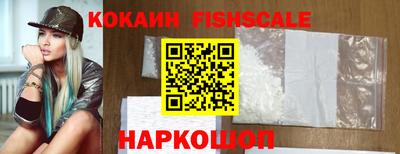 кокс Канаш