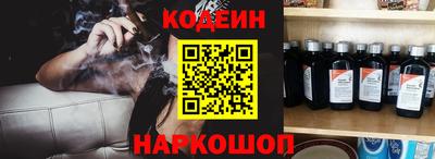 прущие крисы Кандалакша