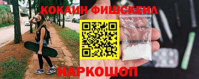 прущие крисы Кандалакша