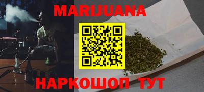 прущие крисы Кандалакша