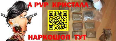кокс Канаш
