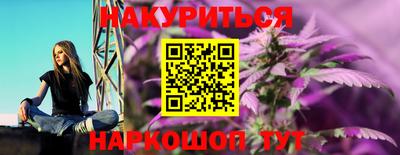 прущие крисы Кандалакша