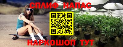 прущие крисы Кандалакша
