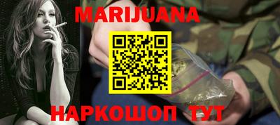 кокс Канаш