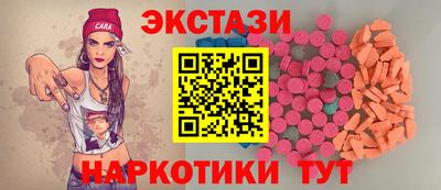 мдпв Камышлов