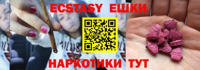 прущие крисы Кандалакша
