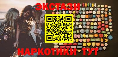мдпв Камышлов