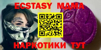 мдпв Камышлов