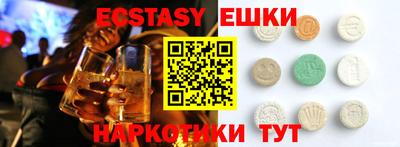прущие крисы Кандалакша
