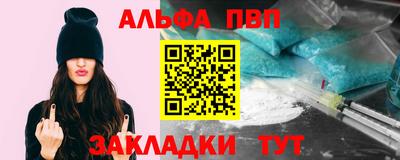 кокс Канаш