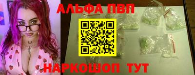 прущие крисы Кандалакша