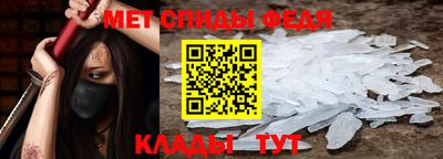 мдпв Камышлов