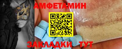 кокс Канаш