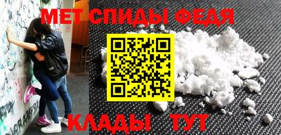 кокс Канаш