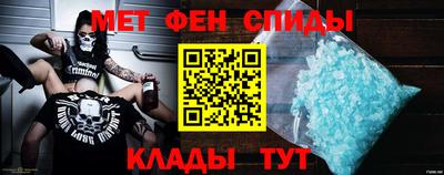 мдпв Камышлов