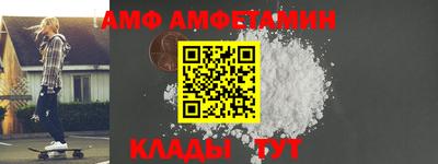кокс Канаш