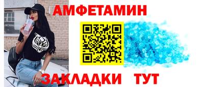 прущие крисы Кандалакша
