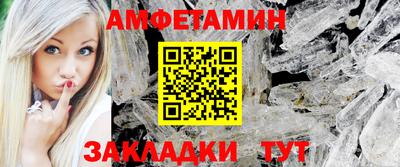 кокс Канаш