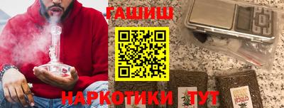 прущие крисы Кандалакша