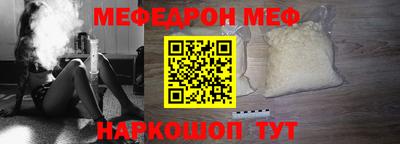 кокс Канаш