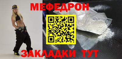 мдпв Камышлов